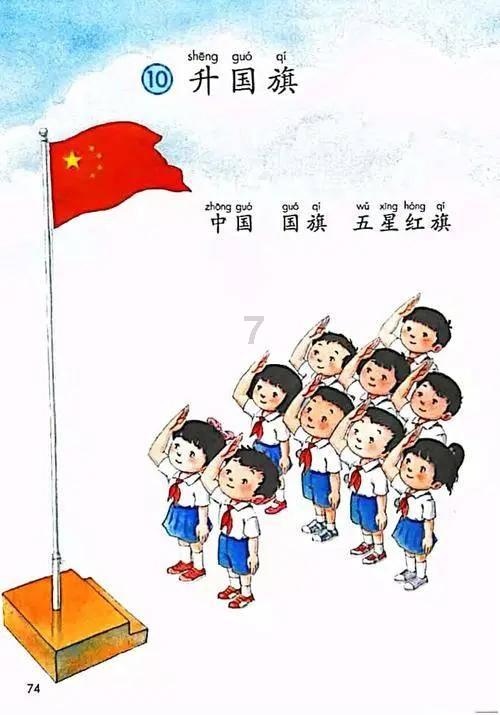 高温天气如何预防中暑？